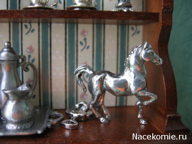 Galya: "My house is my castle"