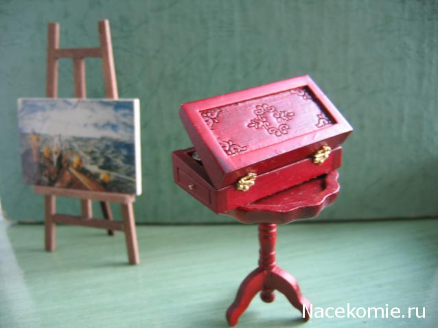 Galya: "My house is my castle"