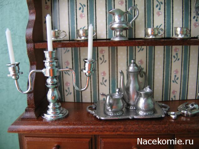 Galya: "My house is my castle"