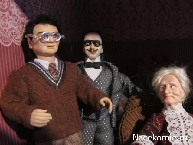 Margaritka. Гасиенда Каса де лос Суэньос