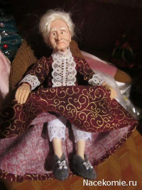 Margaritka. Гасиенда Каса де лос Суэньос