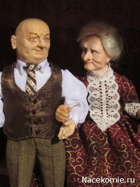 Margaritka. Гасиенда Каса де лос Суэньос