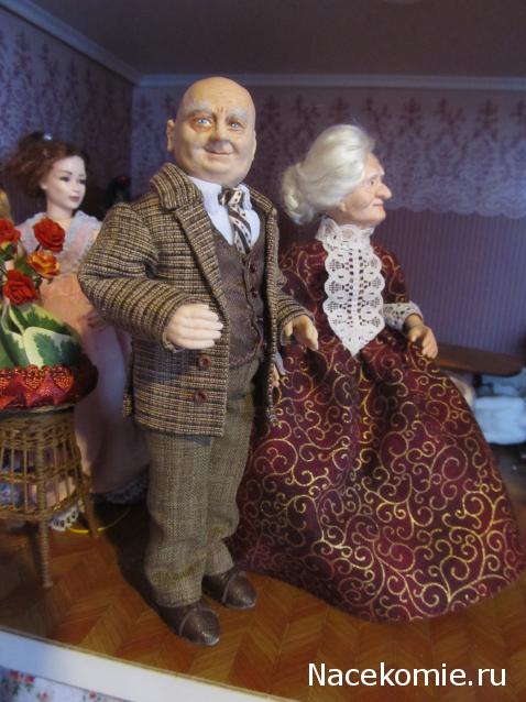 Margaritka. Гасиенда Каса де лос Суэньос