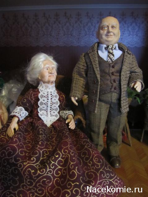 Margaritka. Гасиенда Каса де лос Суэньос