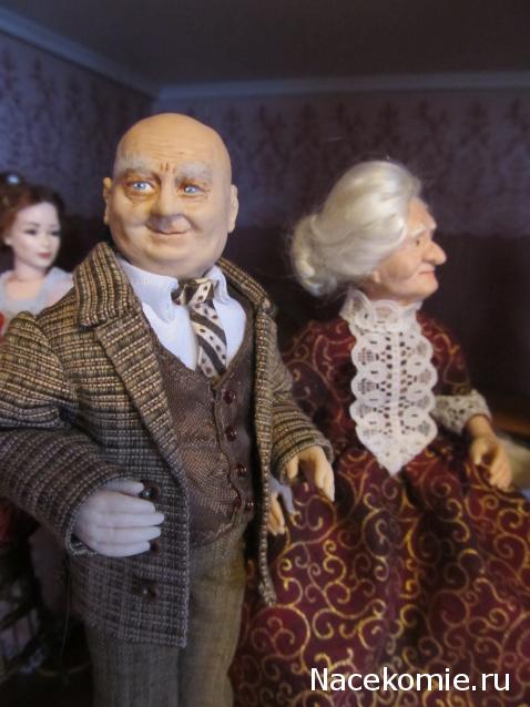 Margaritka. Гасиенда Каса де лос Суэньос