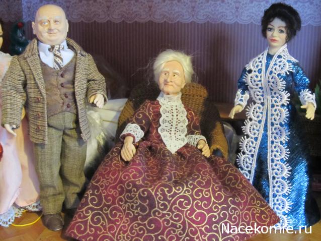 Margaritka. Гасиенда Каса де лос Суэньос