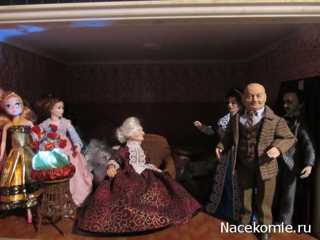 Margaritka. Гасиенда Каса де лос Суэньос