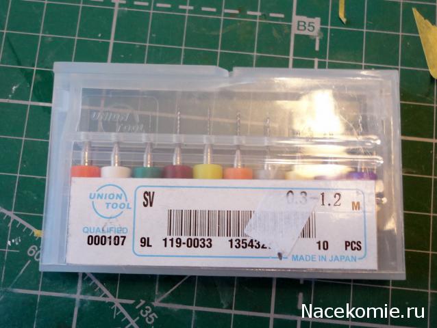 Инструменты для моделиста