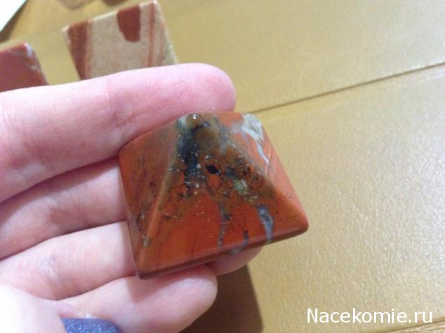 Энергия Камней №75 - Сургучная яшма
