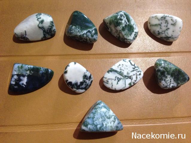 Энергия Камней №74 - Моховой агат