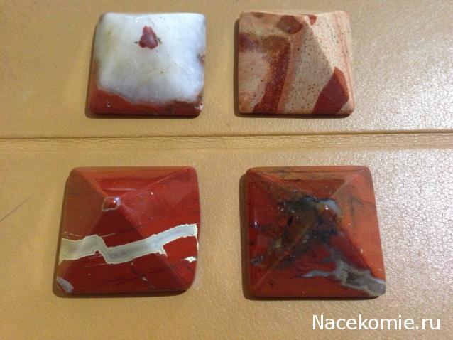 Энергия Камней №75 - Сургучная яшма