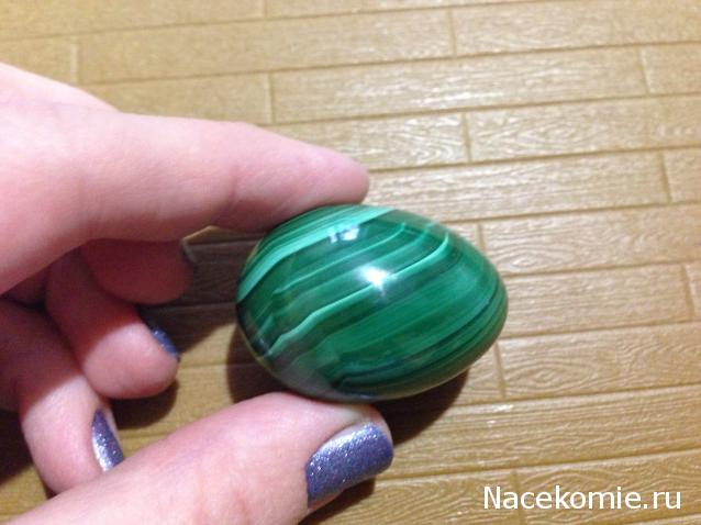 Энергия Камней №73 - Агломерат малахита