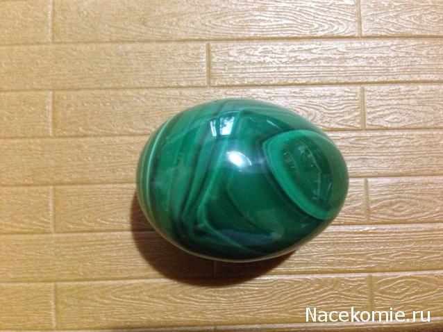 Энергия Камней №73 - Агломерат малахита