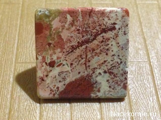 Энергия Камней №75 - Сургучная яшма