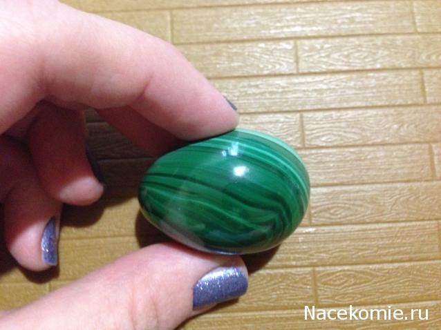 Энергия Камней №73 - Агломерат малахита