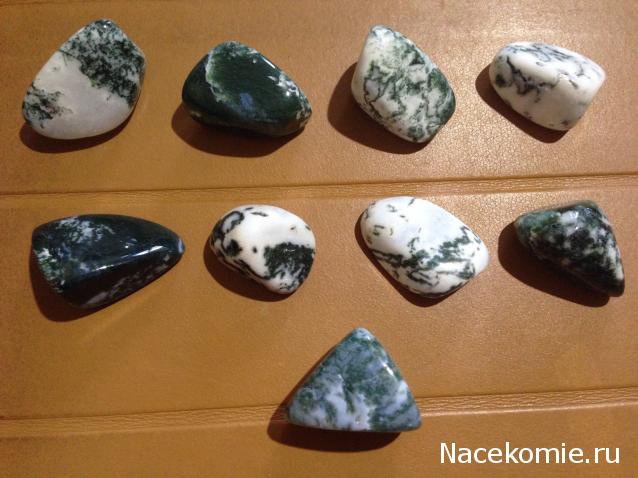 Энергия Камней №74 - Моховой агат