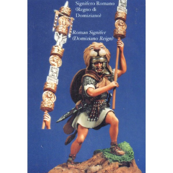 Определитель неизвестных фигур