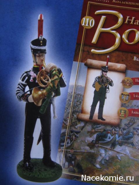 Наполеоновские Войны - График выхода и обсуждение