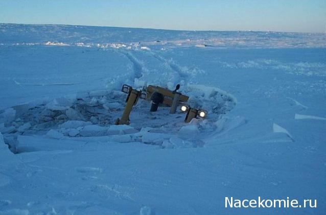 Игра "Угадай трактор"