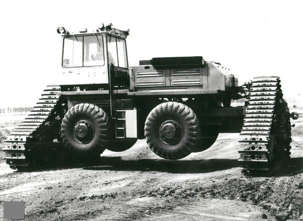 Игра "Угадай трактор"