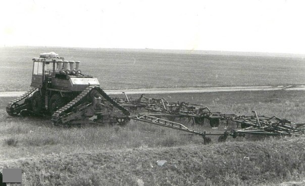 Игра "Угадай трактор"