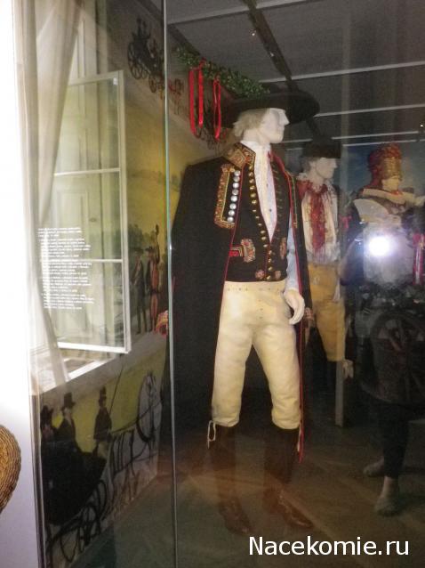 Куклы в Костюмах Народов Мира №54 - Чехия