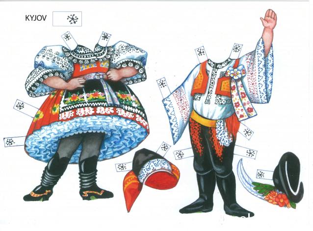 Куклы в Костюмах Народов Мира №54 - Чехия