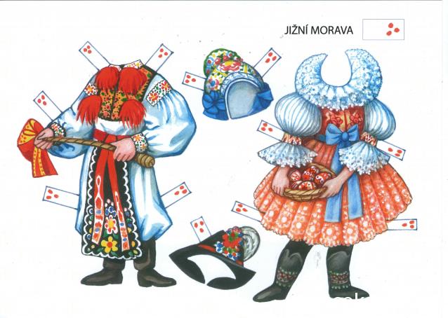 Куклы в Костюмах Народов Мира №54 - Чехия