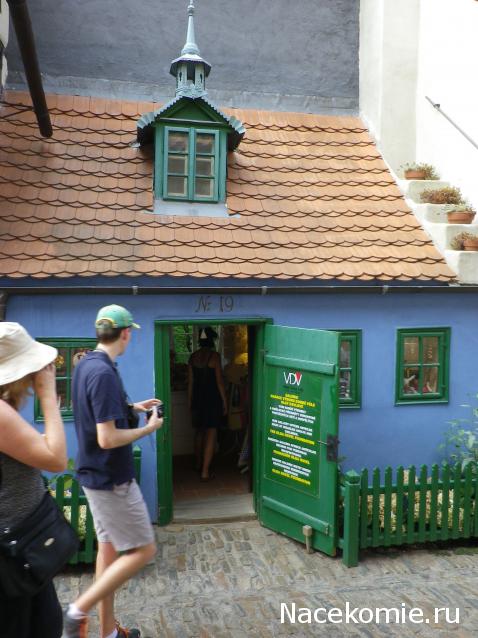 Куклы в Костюмах Народов Мира №54 - Чехия