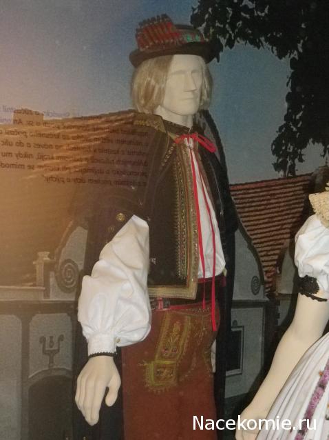 Куклы в Костюмах Народов Мира №54 - Чехия