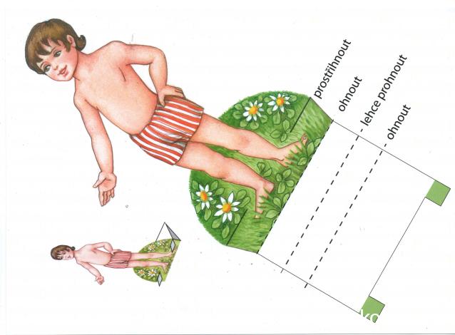 Куклы в Костюмах Народов Мира №54 - Чехия