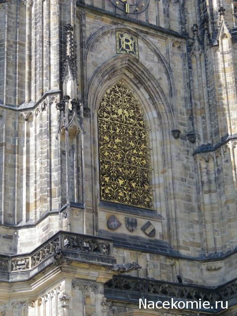 Куклы в Костюмах Народов Мира №54 - Чехия