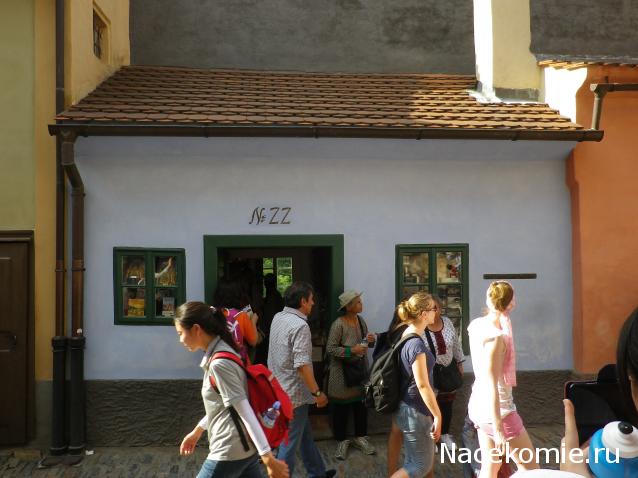 Куклы в Костюмах Народов Мира №54 - Чехия