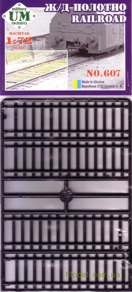 Танкодром (Общая Болталка танковых разделов)