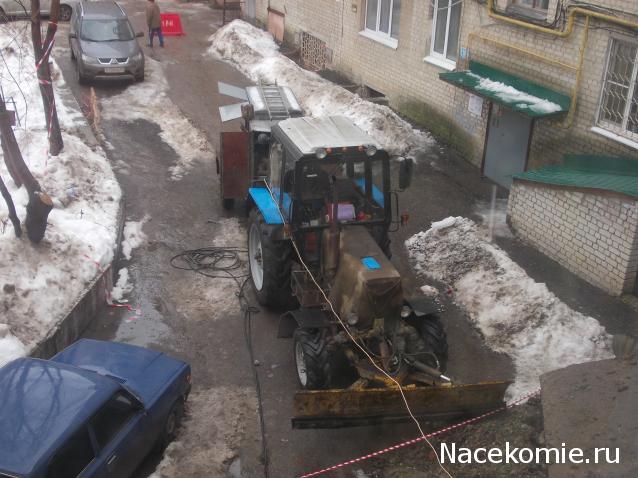 Тракторная болталка