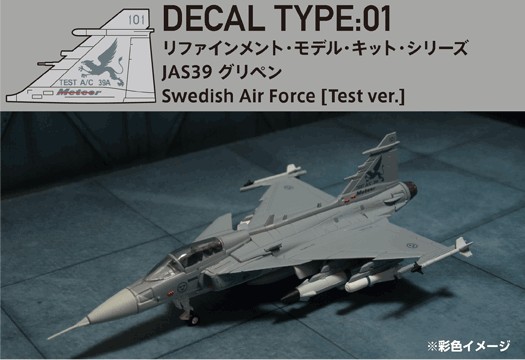 Модели и гашапоны в 1/144 - F-Toys, Bandai, Takara и другие