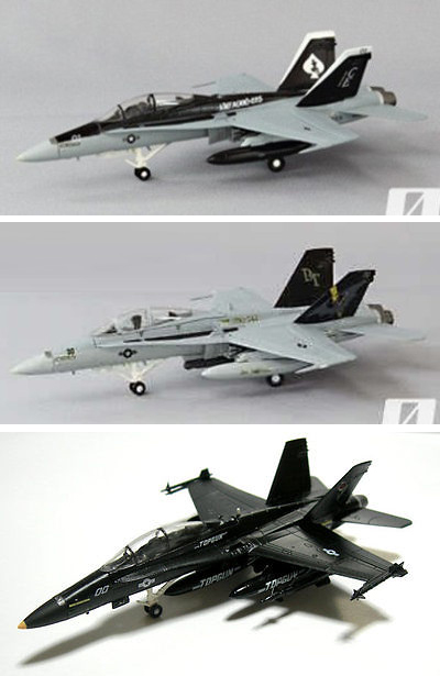 Модели и гашапоны в 1/144 - F-Toys, Bandai, Takara и другие