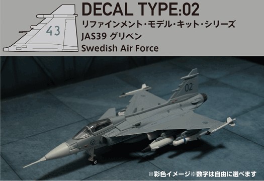 Модели и гашапоны в 1/144 - F-Toys, Bandai, Takara и другие