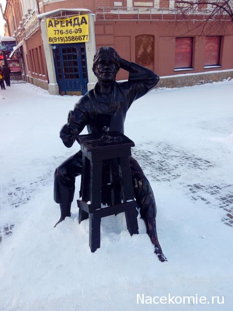 Matrena - Дом семьи де Монфор