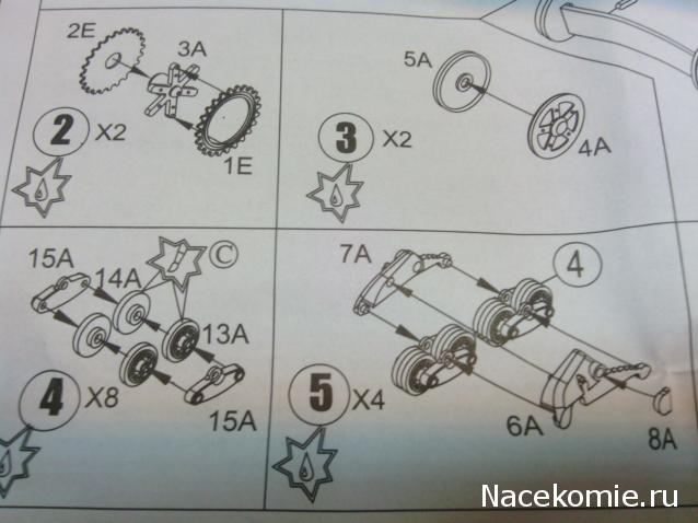 Танкодром (Общая Болталка танковых разделов)
