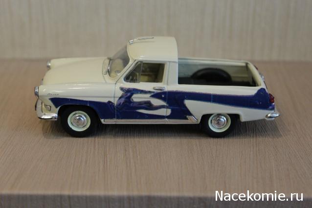 Автолегенды СССР Конверсия и доработка