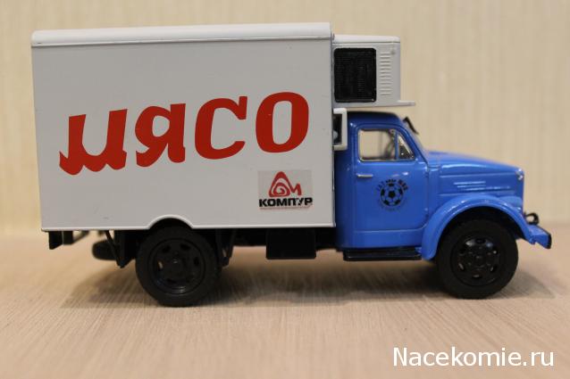 Автолегенды СССР Конверсия и доработка