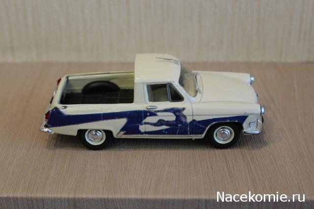 Автолегенды СССР Конверсия и доработка