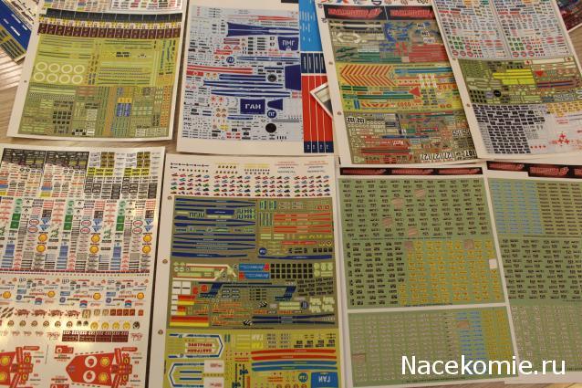 Автолегенды СССР Конверсия и доработка