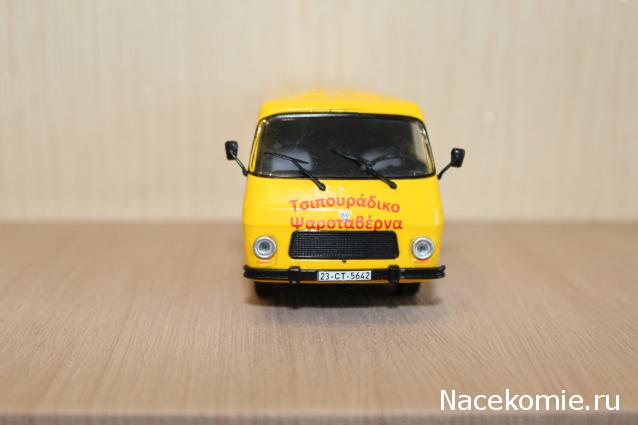 Автолегенды СССР Конверсия и доработка