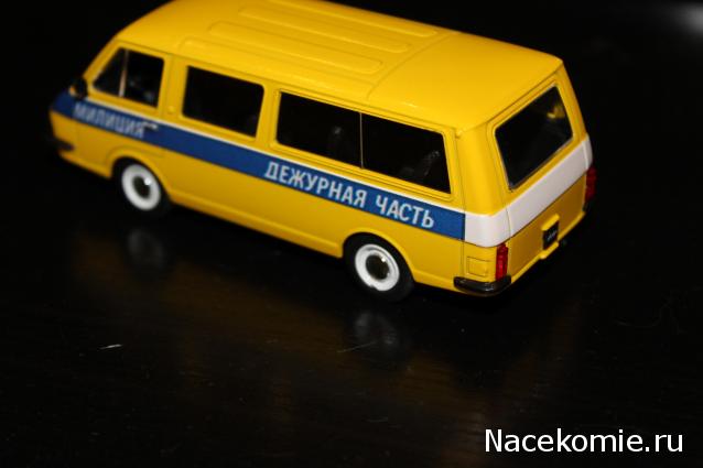 Автолегенды СССР Конверсия и доработка