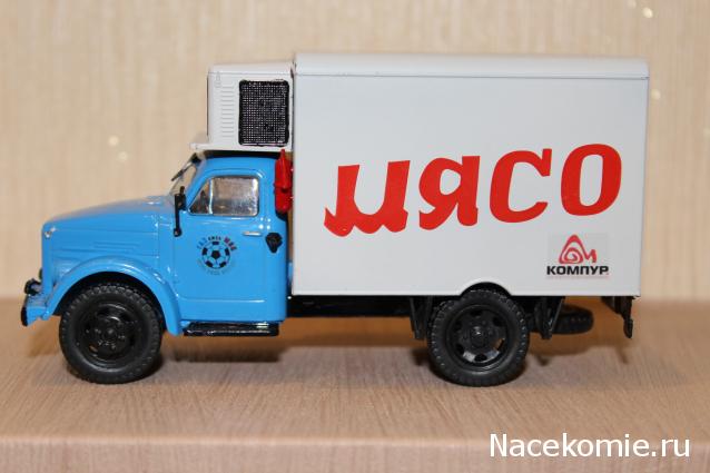 Автолегенды СССР Конверсия и доработка