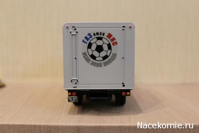 Автолегенды СССР Конверсия и доработка