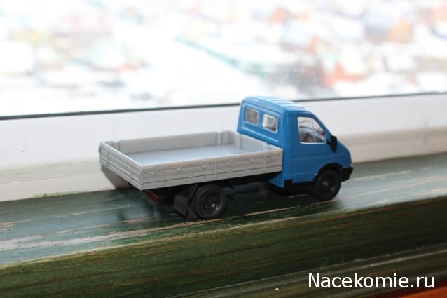 Автолегенды СССР и Соцстран №181 ГАЗ-3302 «Газель»