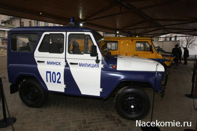 Полицейские Машины Мира №74 - УАЗ-469